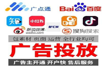 SEM竞价优化案例分析：优化广告创意提升点击率